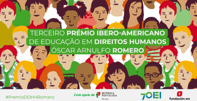 Prémio Óscar Romero