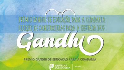 Prémio Gandhi de Educação para a Cidadania: eleição de candidaturas para a segunda fase