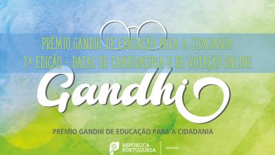 Prémio Gandhi de Educação para a Cidadania – 1.ª Edição – Datas de Candidatura e de Votação Online