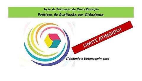 afcd encerrada